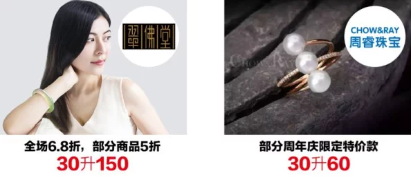 337p亚洲精品色噜噜狠狠惊爆！全新高清资源上线，精彩内容震撼来袭，绝对不容错过的视觉盛宴等你体验！