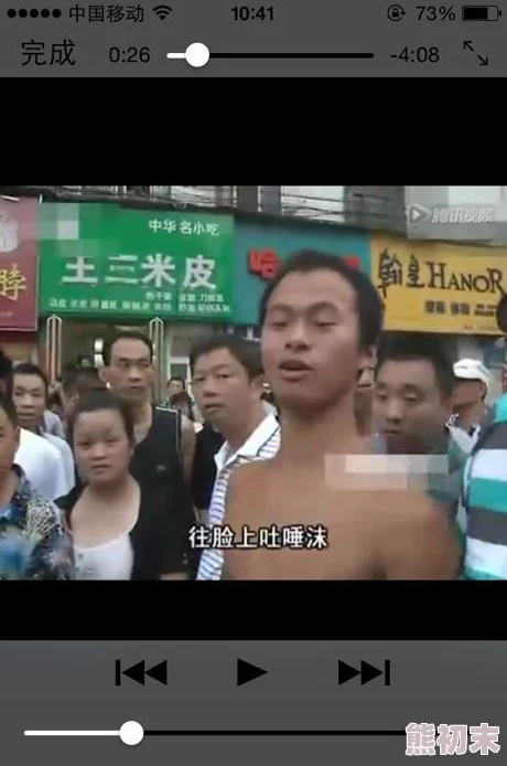 中国女人和老外的毛片近日在网络上引发热议，点击量突破百万