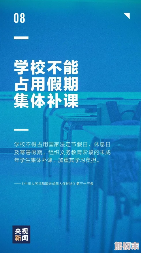 中国五级片指的是中国电影分级制度中的最高级别，内容可能涉及暴力、色情等成人元素