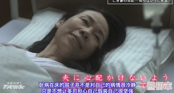 日本三级香港三级人妇gg在线最近上映了全新剧情片《午夜情迷