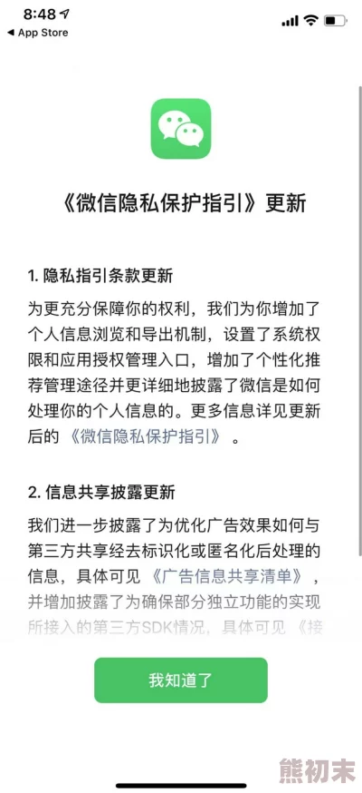 在线观看色网站成年人专属内容需谨慎浏览注意隐私保护