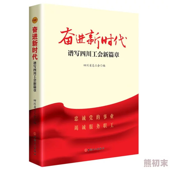 剑与魔法战士PK全职业心得大揭秘：惊喜消息！解锁无敌战术新篇章