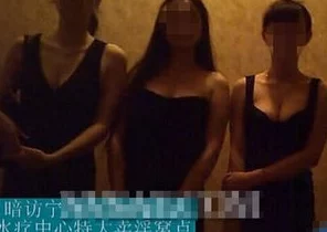 乳情欲乱视频内容涉及成人主题，需谨慎观看