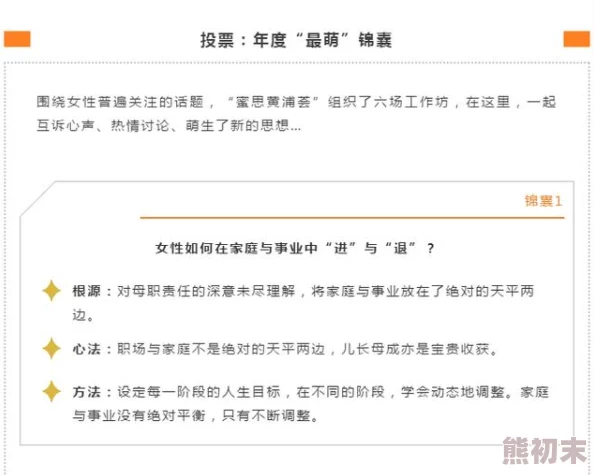 惊喜爆料！少女前线用户协议意外曝光复制文案，官方迅速响应整改新动向