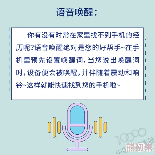 国产添下面视频全过程教程最新研究表明这种方法能提高效率和质量