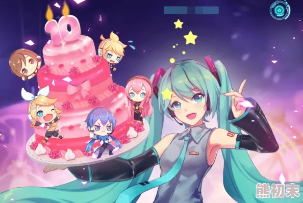 初音未来梦幻歌姬今日震撼不删档测试，全球巡演盛大开启，惊喜解锁全新单曲MV！