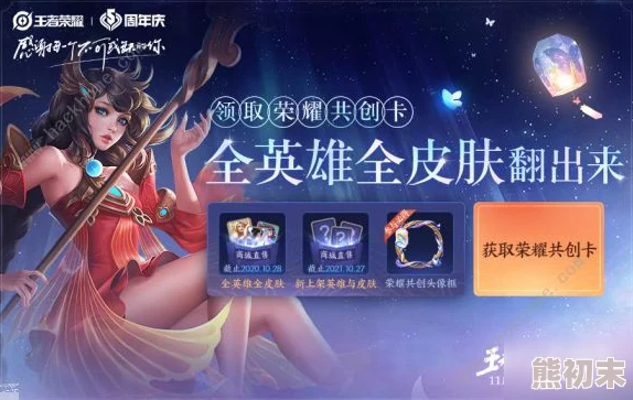 182tv免费福利夜在线观看聚会的目的：开始携手共进，共创美好未来