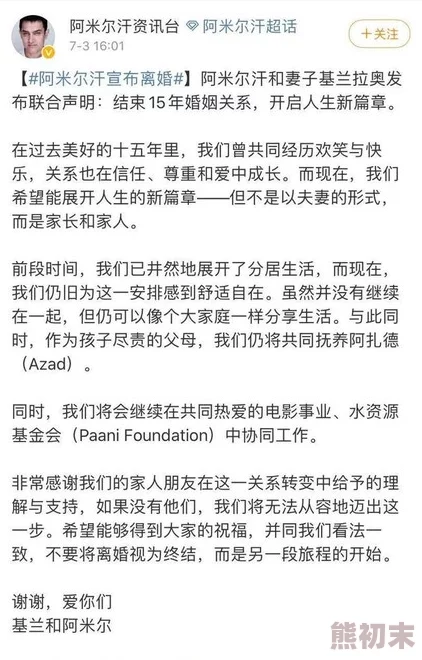 高h的一女n男的np文和平饭店传承经典与创新共融让每一位客人感受温暖与关怀