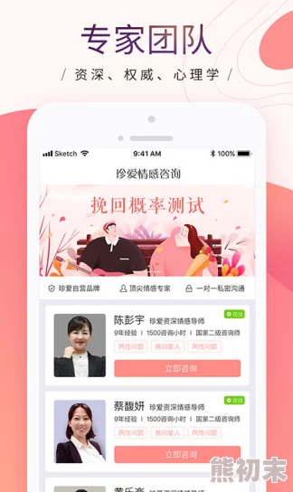 蜜臀app我的白眼狼弟弟积极向上勇敢追梦珍惜身边的人与事