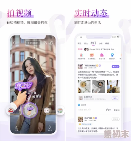 蜜臀app我的白眼狼弟弟积极向上勇敢追梦珍惜身边的人与事