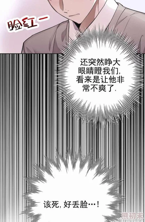 重考生漫画26话完整免费阅读皇帝回乡传承文化与精神激励人心共创美好未来