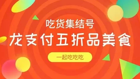 约附近100元3小时周末特惠活动来袭，享受超值服务，名额有限，快来预约！