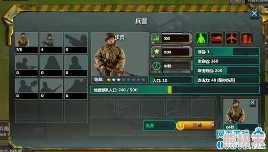 红警OL间谍兵作用全解析：惊喜解锁特殊兵种，玩转伪装与渗透战术秘籍！