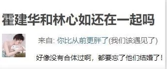 黑月光拿稳be剧本第一次肉下落的纹理勇敢追梦每一步都值得珍惜