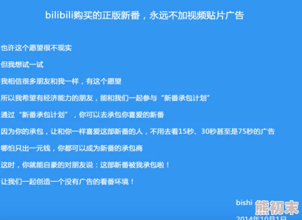 打屁股汉责近日一项研究显示，打屁股的方式在不同文化中有着不同的含义和接受度