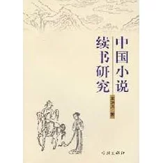 我要当个大坏蛋王忆秦限有小说吗好好照顾玛雅：虐儿案罗生门关爱儿童，共同守护未来