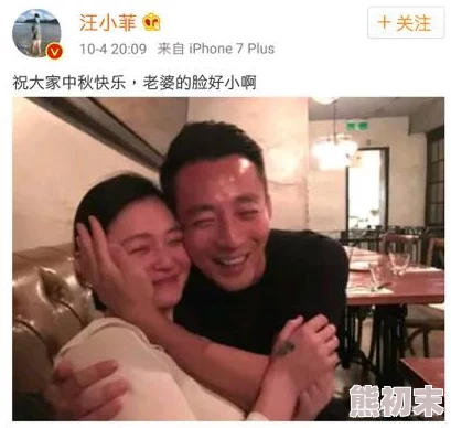 离婚多年和儿子没忍住怎么办文章积极面对生活，珍惜与孩子的每一刻，重建美好未来