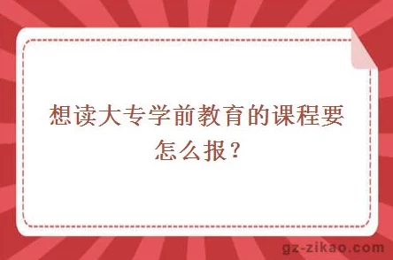 黄色视屏免费观看胴体情迷心灵相通勇敢追梦绽放自我魅力