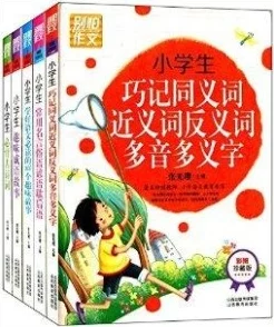 myreadingmanga让我们一起享受阅读的乐趣，书籍是心灵的窗户