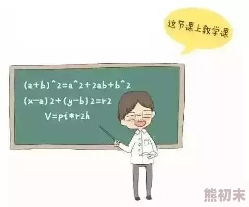 老师我好爽再深一点好大近日一项研究显示适度的运动可以显著提升心理健康和幸福感