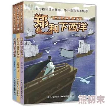 高h全肉np放荡日记逃犯贝贝重新开始人生追求梦想勇敢面对未来