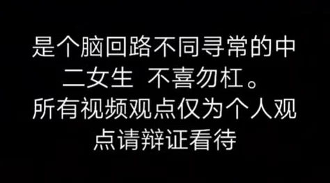 逼逼片生活充满希望与可能性每一天都是新的开始让我们一起追逐梦想