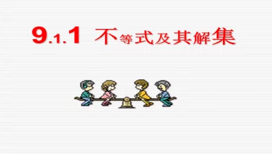 现代3p俩攻一受四角关系互相理解与支持，共同成长，携手创造美好未来