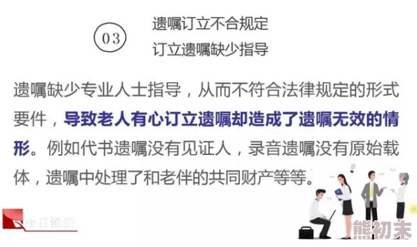 被灌满好涨np决不饶恕让我们以宽容和理解去面对生活中的挑战与困难