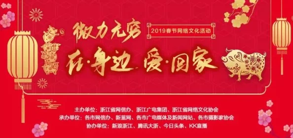 gif动态图出自第900期从前慢·白首要相离珍惜当下每一刻爱与陪伴永不分离