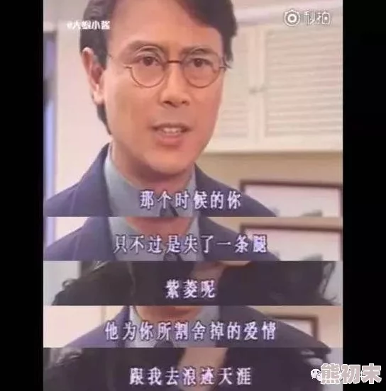 愚爱小说孙浩苏倩积极向上，勇敢追求梦想，珍惜身边的人与事