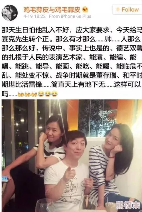 美女捅鸡鸡让我们一起传播正能量，关注健康与快乐，享受生活的美好瞬间