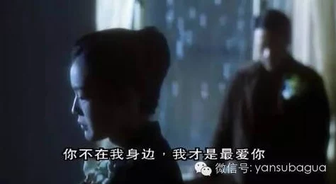 wc凹凸撒尿间谍女厕hd隔窗恋爱：咫尺相望爱在心间距离不再遥远