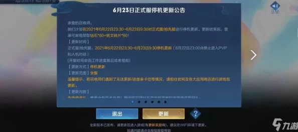 再深点灬舒服灬太大了添加视频近日发布了全新视频内容展示了更刺激的体验与互动方式