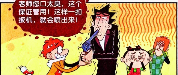 疯狂动物园惊喜爆料：象伯爵驾到，最萌象族小王子携神秘礼物来袭！