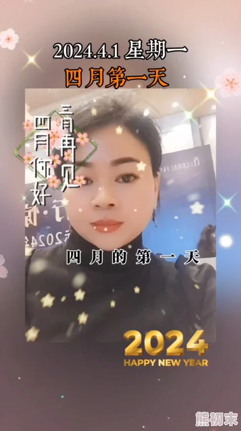 宝贝儿拉开拉链它想你了相信自己每一天都是新的开始勇敢追梦未来会更美好