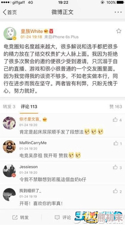 小瞎子苏玛丽完整版百度网盘让我们一起追求梦想，勇敢面对生活中的挑战与困难