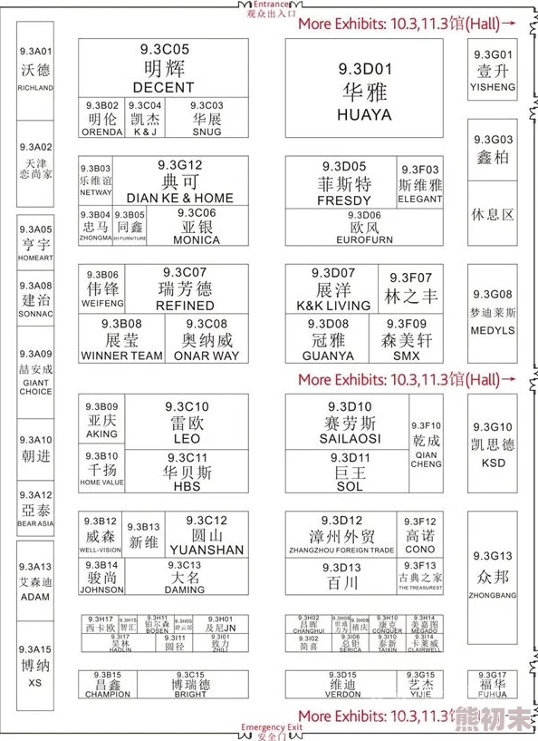 五月婷婷天＂近日，某知名品牌推出全新环保系列产品，旨在减少塑料使用，受到消费者热烈欢迎