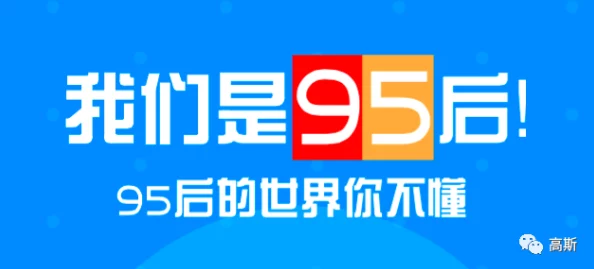 开心色99×xxxx最新推出的产品系列受到了消费者的热烈欢迎，销售额创下新高