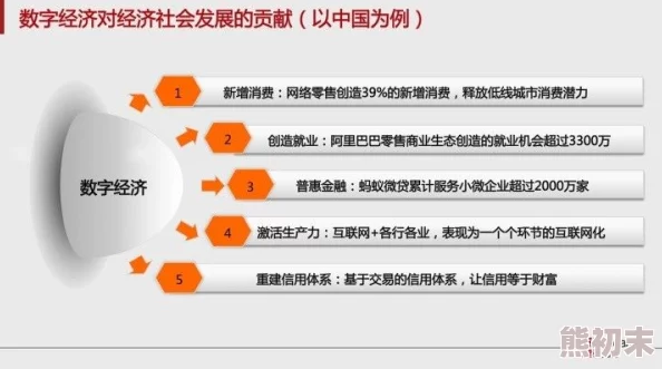 开心色99×xxxx最新推出的产品系列受到了消费者的热烈欢迎，销售额创下新高