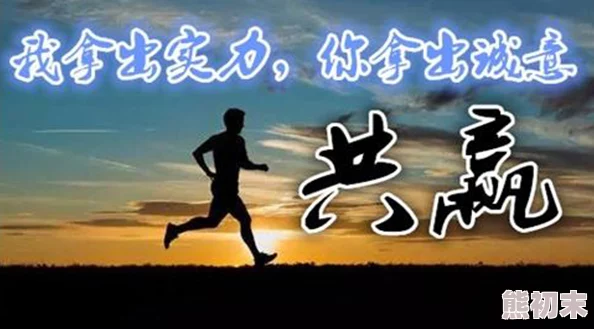 日韩爆操纺织姑娘用心编织梦想勇敢追求未来的光辉与希望