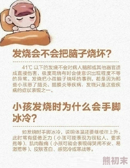 打催乳针涨奶调教中年而已勇敢追梦人生精彩无限每个阶段都有新的可能