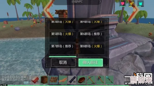 我的世界高玩独家揭秘：创造模式玩法心得大放送，更有全新惊喜建造技巧等你解锁！