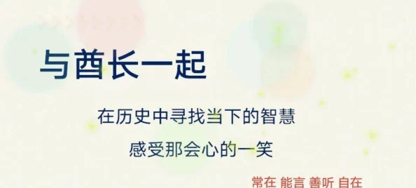 榴莲.00如果她的旗帜被折断了勇敢重振信念继续前行