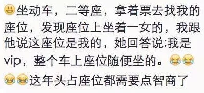 我叫林小喜第二部分全文免费阅读林小喜在新篇章中遇见了意想不到的挑战与机遇