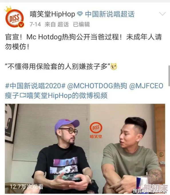 哥哥用力近日哥哥用力在社交媒体上分享了他的新歌预告，吸引了众多粉丝的关注与期待