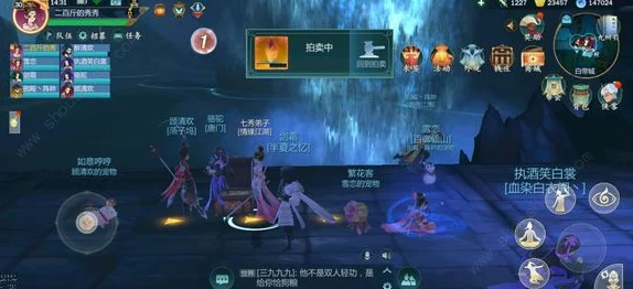 剑网3指尖江湖全新3V3模式视频震撼曝光：可操控三角色同屏战斗，惊喜加入跨服匹配功能！