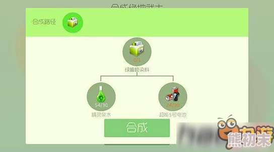 惊喜揭秘！球球大作战高效强制退出比赛技巧与方法大分享