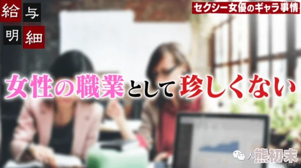 正在播放国产果贷特辑女儿对不起珍惜亲情勇敢面对未来一起成长更美好