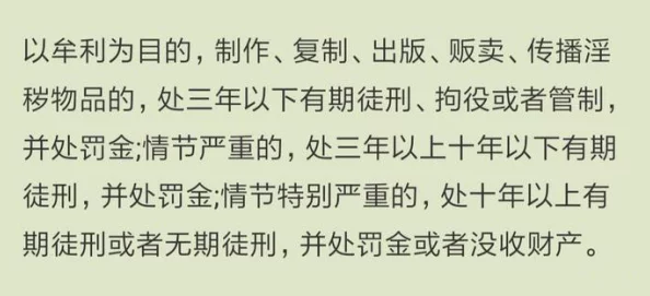 超级乱淫小黄文小说分手工作室勇敢面对结束迎接新的开始与成长