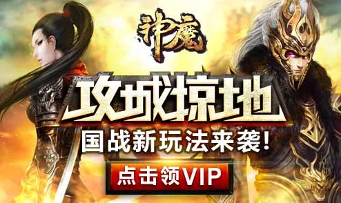 《老九门》8月26日11时新服新区活动震撼开启，惊喜福利等你来拿，不容错过！